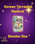 Pokémon TCG Korean Terrestrial Festival Booster Box (Sealed)
