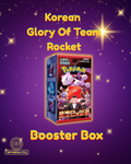 Pokémon TCG Korean Glory of Team Rocket Booster Box (Sealed)