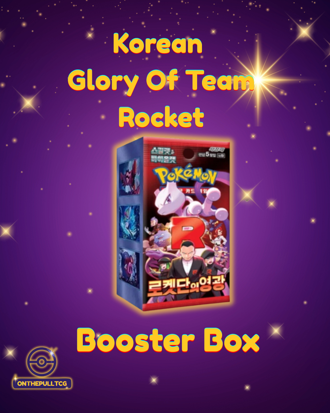 Pokémon TCG Korean Glory of Team Rocket Booster Box (Sealed)
