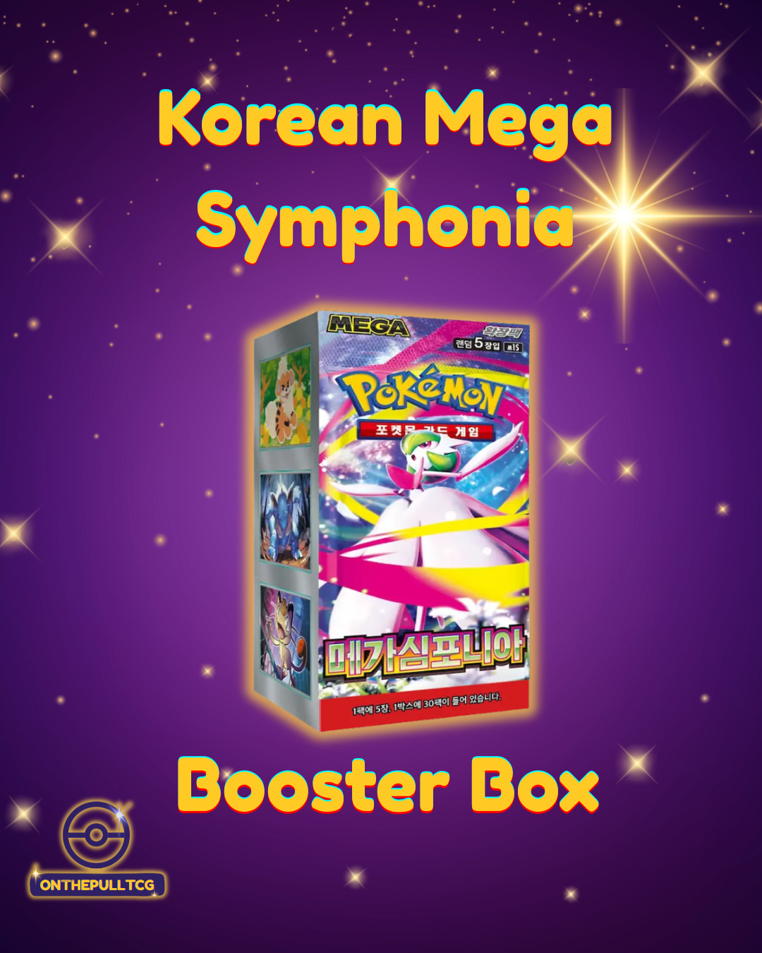 Pokémon TCG Korean Mega Symphonia Booster Box (Sealed)