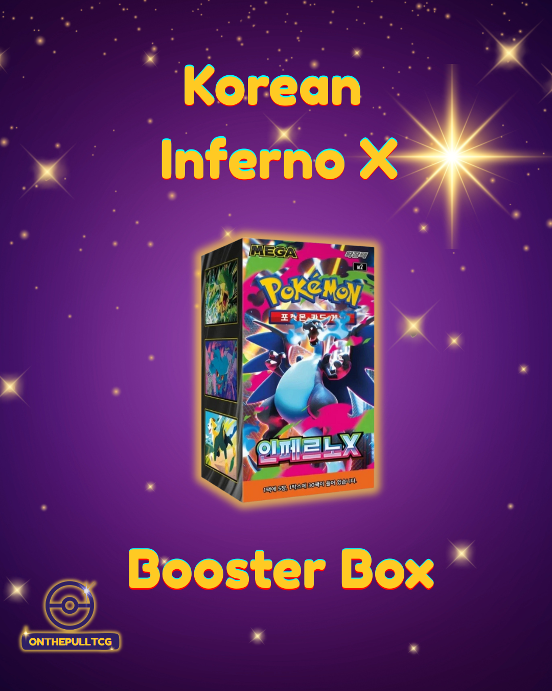 Pokémon TCG Korean Inferno X Booster Box (Sealed)