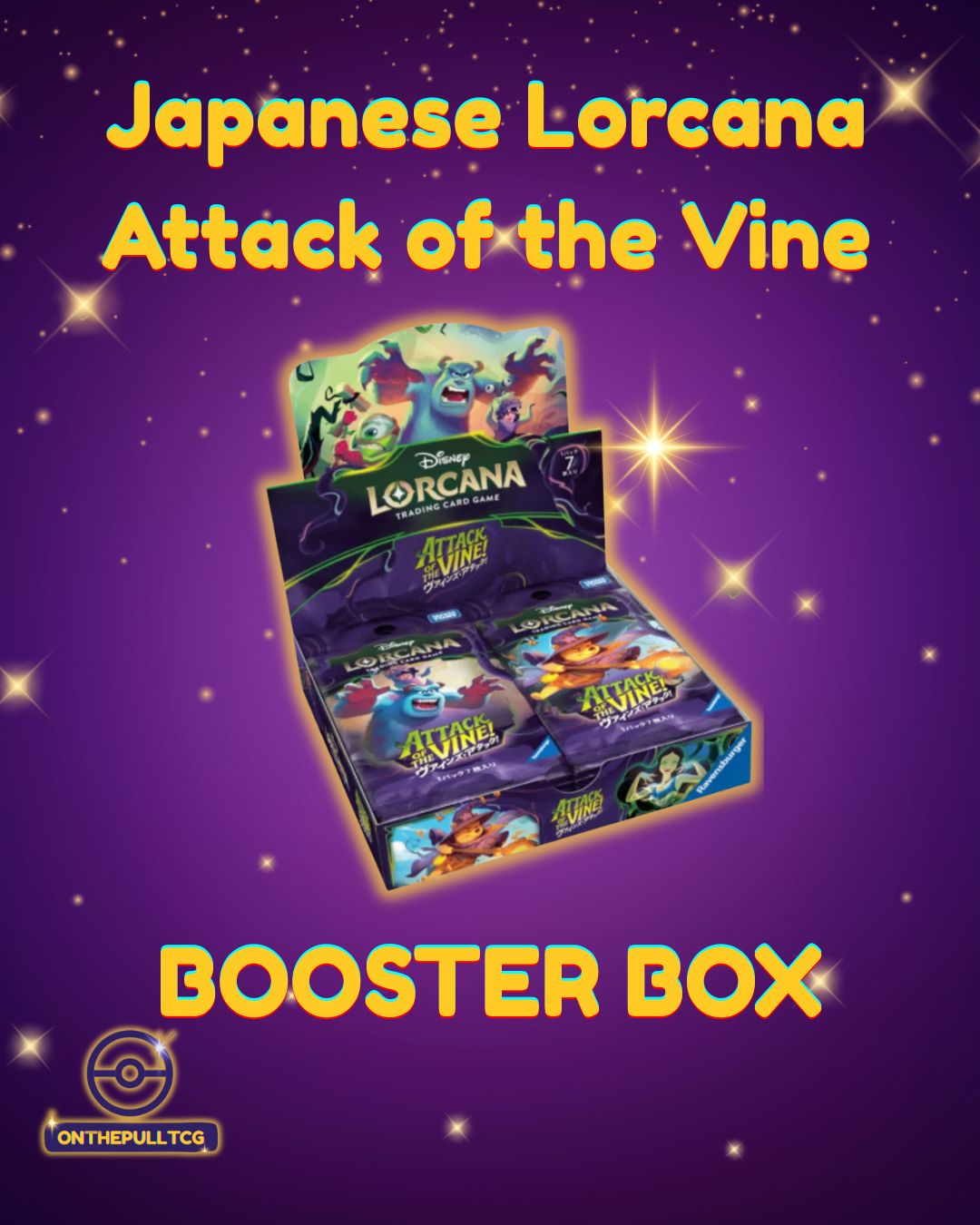 Disney Lorcana: Attack of the Vine! Japanese Booster Box (Takara Tomy)