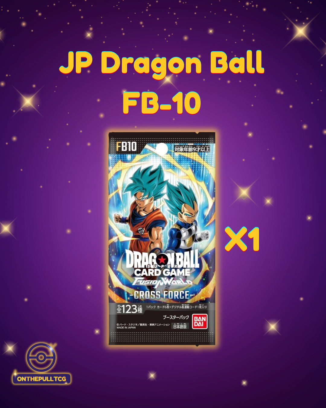 Japanese Dragon Ball Super Fusion World: Cross Force [FB10] Single Booster Pack