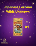 Disney Lorcana: Wilds Unknown Japanese Booster Pack (Takara Tomy)