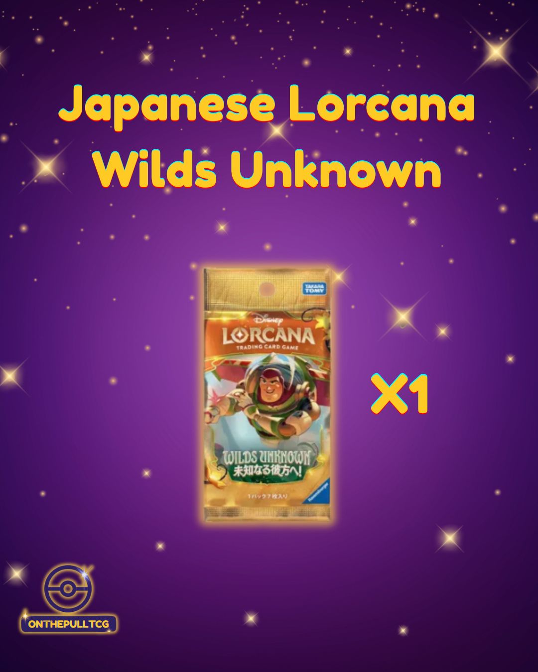Disney Lorcana: Wilds Unknown Japanese Booster Pack (Takara Tomy)