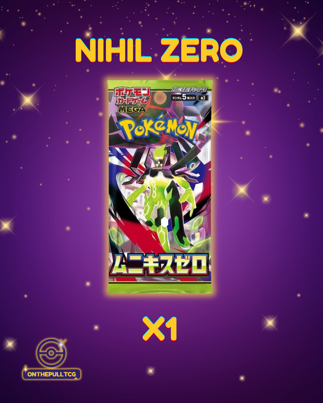 Preorder* Mega Nihil Zero Booster Pack